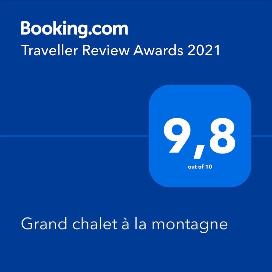 Grand Chalet A La Montagne Бур-Сен-Морис Екстериор снимка